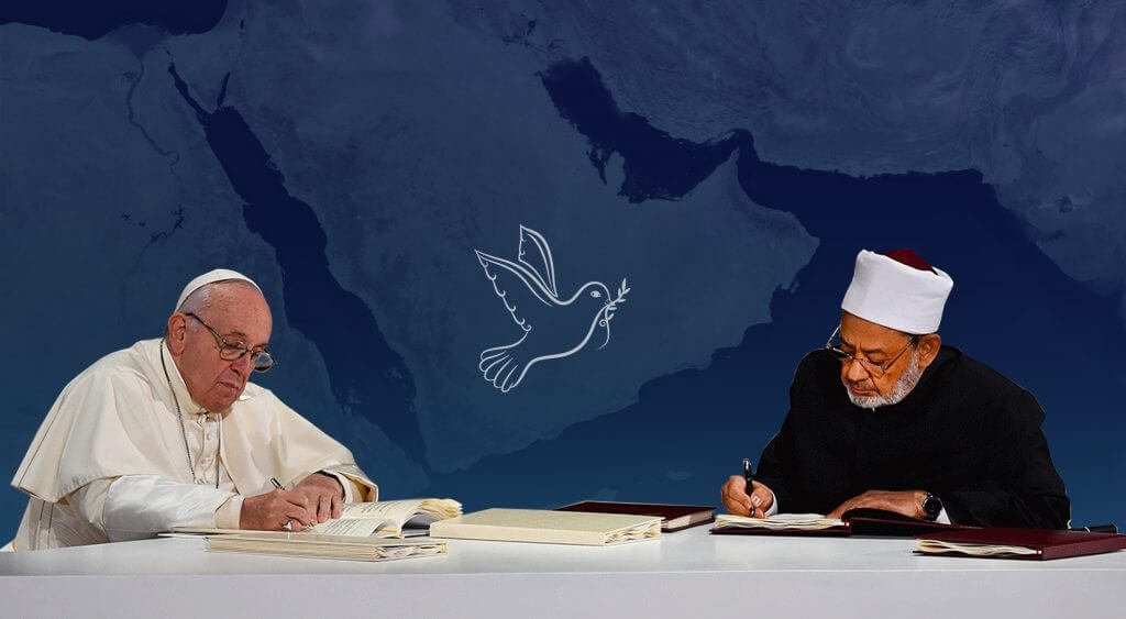 العدل والرحمة في الأديان السماوية