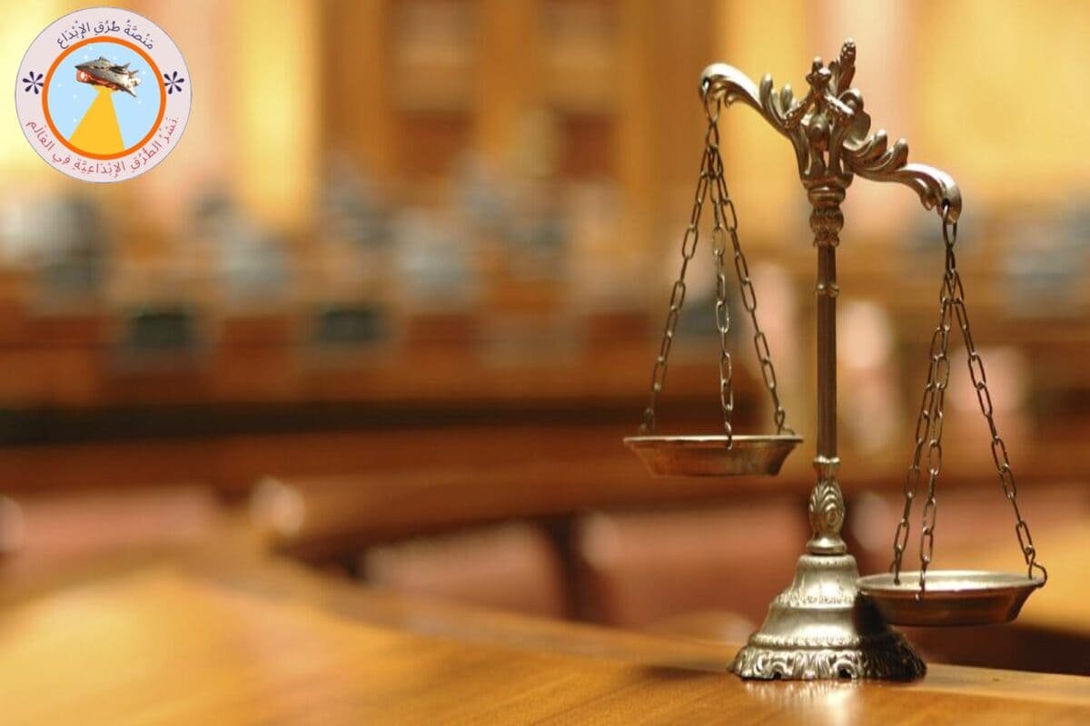 العدل في الأديان