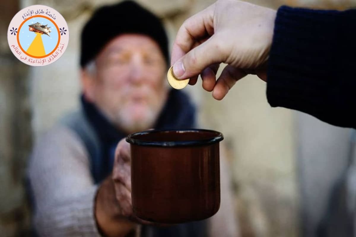 كيف صاغت الديانات السماوية مفهوم الإيثار ومساعدة المحتاج؟